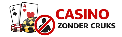 Casino Zonder Account De Toekomst van Online Gokken -822114606 Casino Zonder Account De Toekomst van Online Gokken -822114606